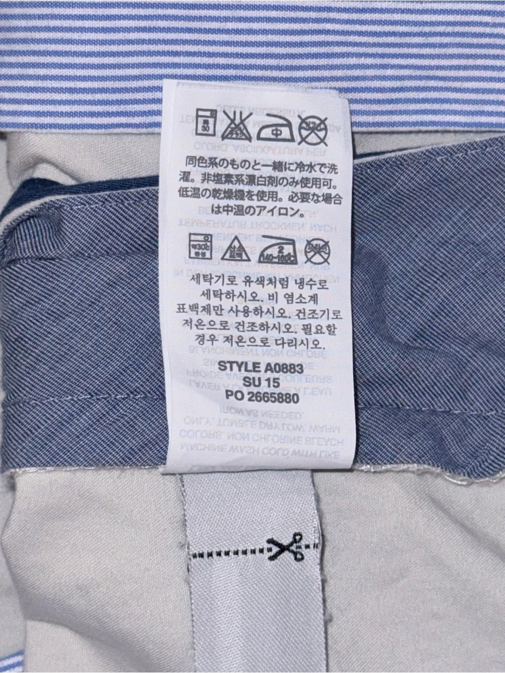 J.Crew Club Short Lightweight Chino - Size 31 | 10.5